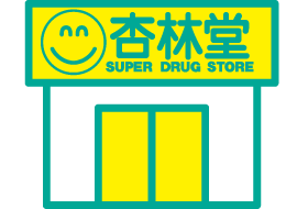 店舗受取商品