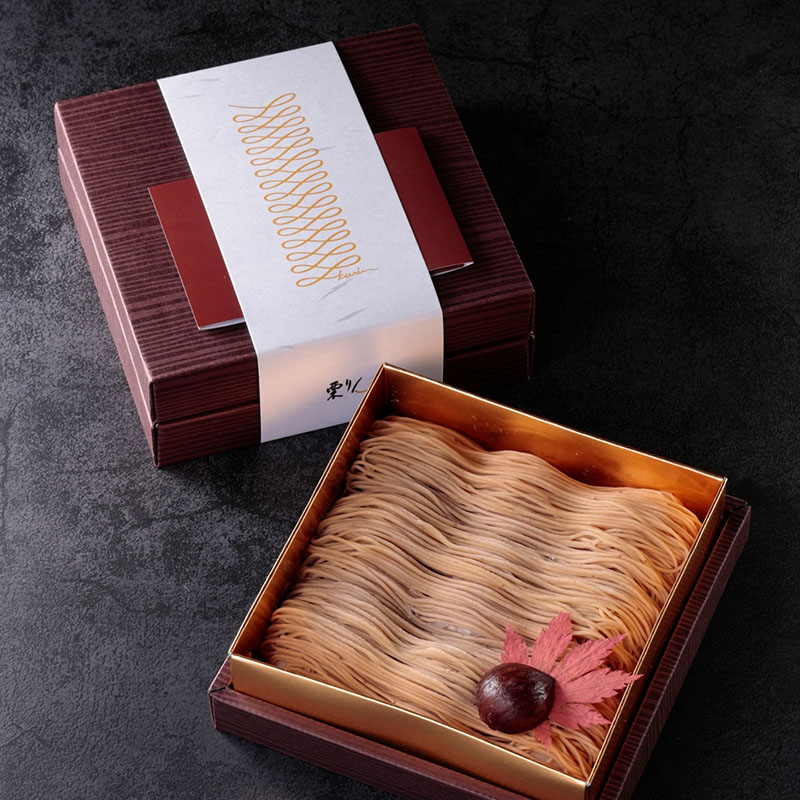 80003 栗りん 栗千本