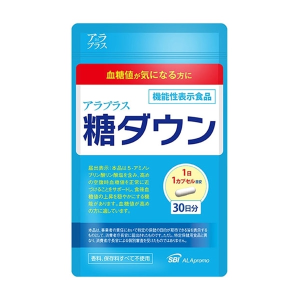 国内正規品】 アラプラス☆糖ダウン☆30日分☆４袋 健康用品