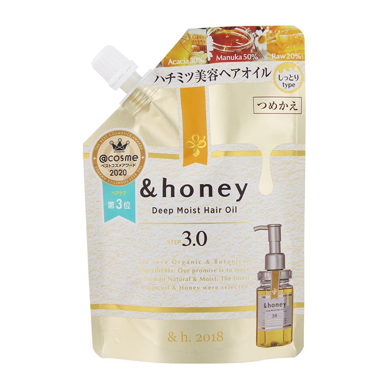 ヴィークレア ＆ハニー ディープモイスト ヘアオイル 3.0 詰替 75mL: 化粧品 | 杏林堂オンラインショップ