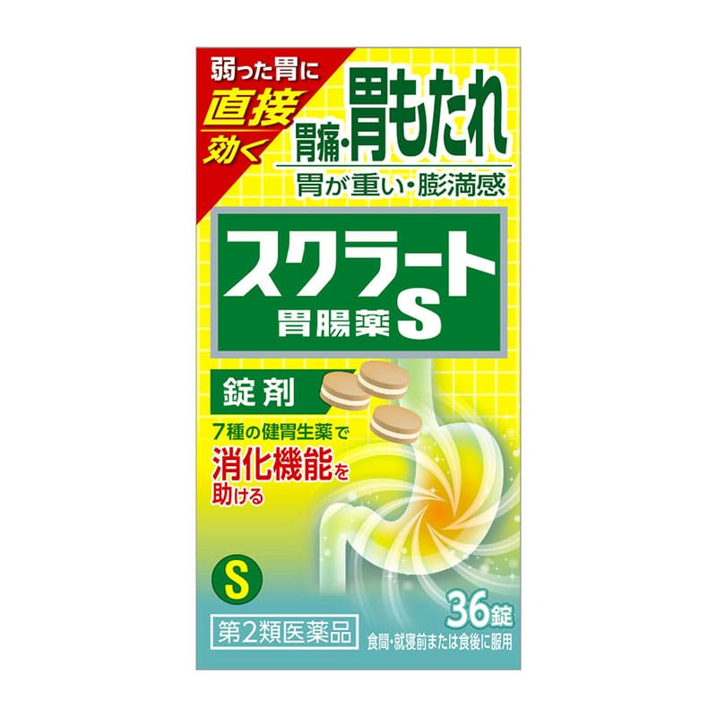 【第2類医薬品】 ライオン スクラート胃腸薬S 錠剤 36錠 ★