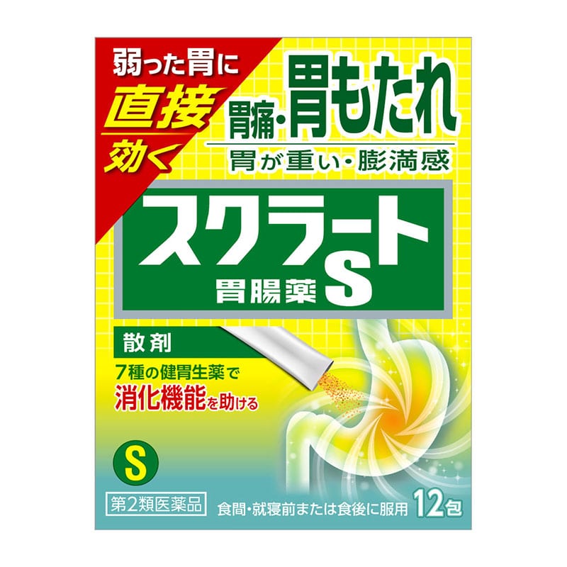 【第2類医薬品】 ライオン スクラート胃腸薬S 散剤 12包 ★
