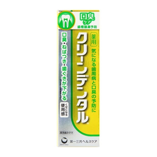 第一三共ヘルスケア クリーンデンタルL トータルケア 110g - その他