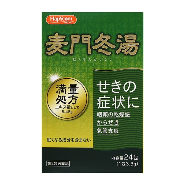 【第2類医薬品】 小太郎漢方製薬 ハピコム 満量・麦門冬湯エキス細粒V「コタロー」 24包