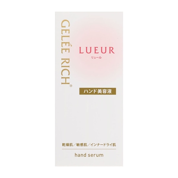 全薬工業 ジュレリッチ リュール ハンドセラム 40g