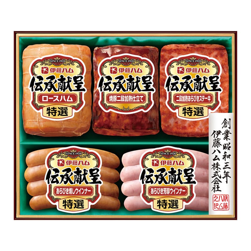 伊藤ハム 伝承献呈 GM-48