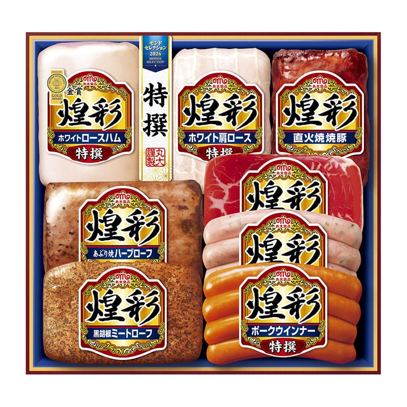 丸大食品 煌彩 MV-808