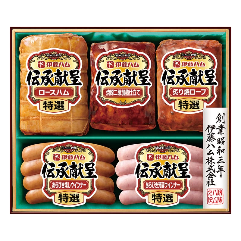 伊藤ハム 伝承献呈 GM-60