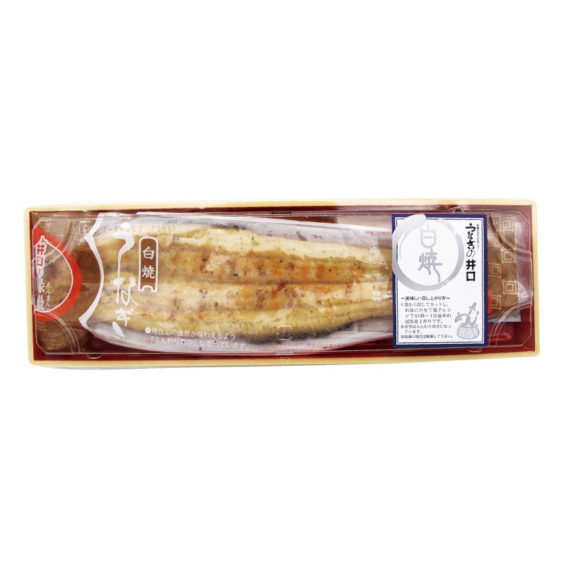 店頭受取予約_うなぎの井口 浜名湖産うなぎ 白焼 1尾入（約120g）