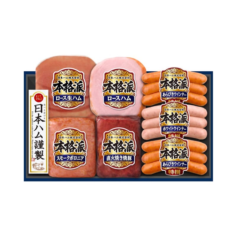 日本ハム 本格派 NH-427