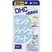 ディーエイチシー DHCサプリメント セントジョーズワート 20日分 80粒