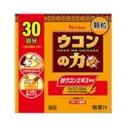 ハウスウェルネス ウコンの力 顆粒 1.1g×30本