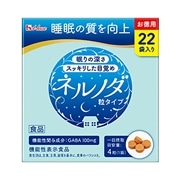 ハウスウェルネス ネルノダ 粒タイプ 4粒×22袋