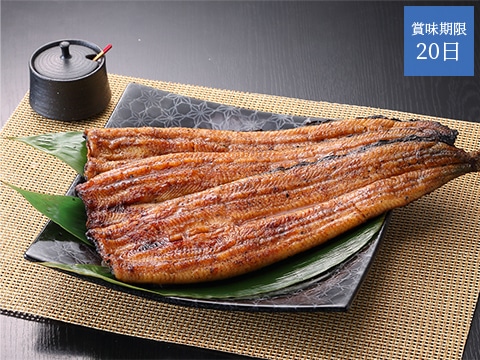 ギフト_うなぎの井口 蒲焼セット 大・2本