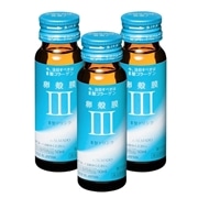 アルマード III型 卵殻膜ドリンク 50mL×3本: 健康食品 | 杏林堂