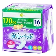 くらしリズム リブドゥ 超うす 安心パッド 170cc 長時間・夜も安心用 16枚