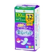 くらしリズム リブドゥ 超うす 安心パッド まとめ買い 170cc 長時間・夜も安心用 32枚