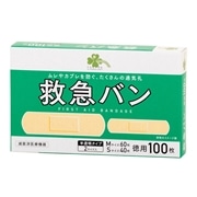 くらしリズム 救急バン 半透明タイプ 2サイズ 徳用 100枚