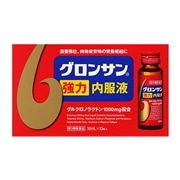 【第3類医薬品】 グロンサン強力内服液 30mL×10本 ◯