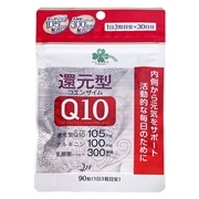 くらしリズム 還元型コエンザイムQ10 90粒