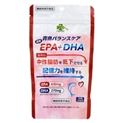 くらしリズム 青魚バランスケアEPA＋DHA 280粒