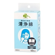 くらしリズム 目まわり清潔 清浄綿 40包