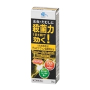 【指定第2類医薬品】 くらしリズムメディカル オスタール プレミアム クリーム 30g 【セルフメディケーション税制対象商品】 ★