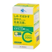【第3類医薬品】 くらしリズムメディカル ビタミンC錠 TH 300錠
