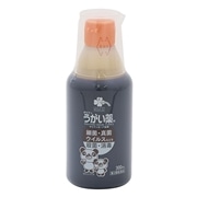 【第3類医薬品】 くらしリズムメディカル ポピドンうがい薬 300mL