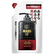 ネイチャーラボ MARO17 マーロ17 コラーゲンシャンプー パーフェクトウォッシュ 詰替 300mL