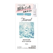 【第3類医薬品】 協和薬品工業 ティアラル モイスチャーリッチセラム 13mL ★