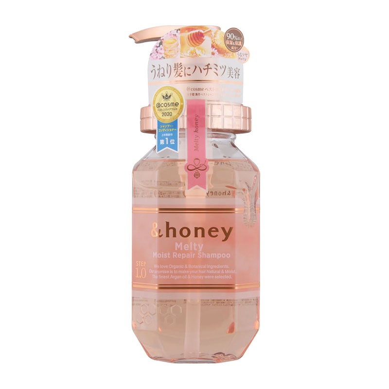 ヴィークレア ＆ハニー メルティ モイストリペア シャンプー 1.0 本体 440mL