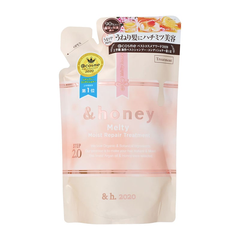 ヴィークレア ＆ハニー メルティ モイストリペア トリートメント 2.0 詰替 350g