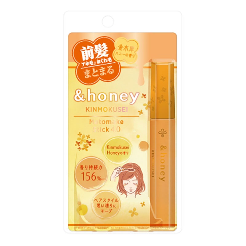 ヴィークレア ＆ハニー 金木犀 マトメイク スティック 4.0 9g