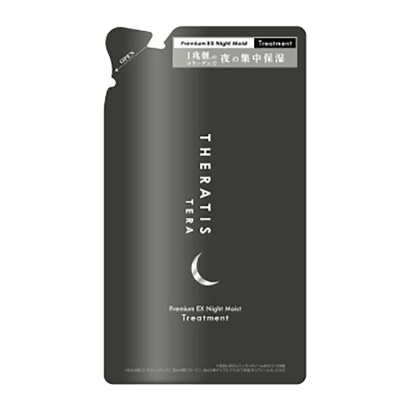 ヴィークレア セラティス テラ プレミアムEXナイト モイスト ヘアトリートメント 詰替 325g