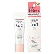 ◆ 花王 キュレル ベースメイク BBクリーム 明るい肌色 35g