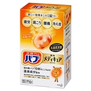 医薬部外品】花王 バブ メディキュア 柑橘の香り 70g×6錠: 化粧品