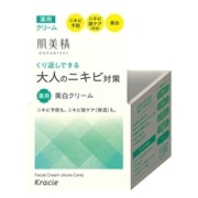 【医薬部外品】 クラシエ 肌美精 大人のニキビ対策 薬用 美白クリーム 50g