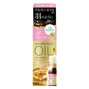 マンダム ルシードエル オイルトリートメント EXヘアオイル 60mL