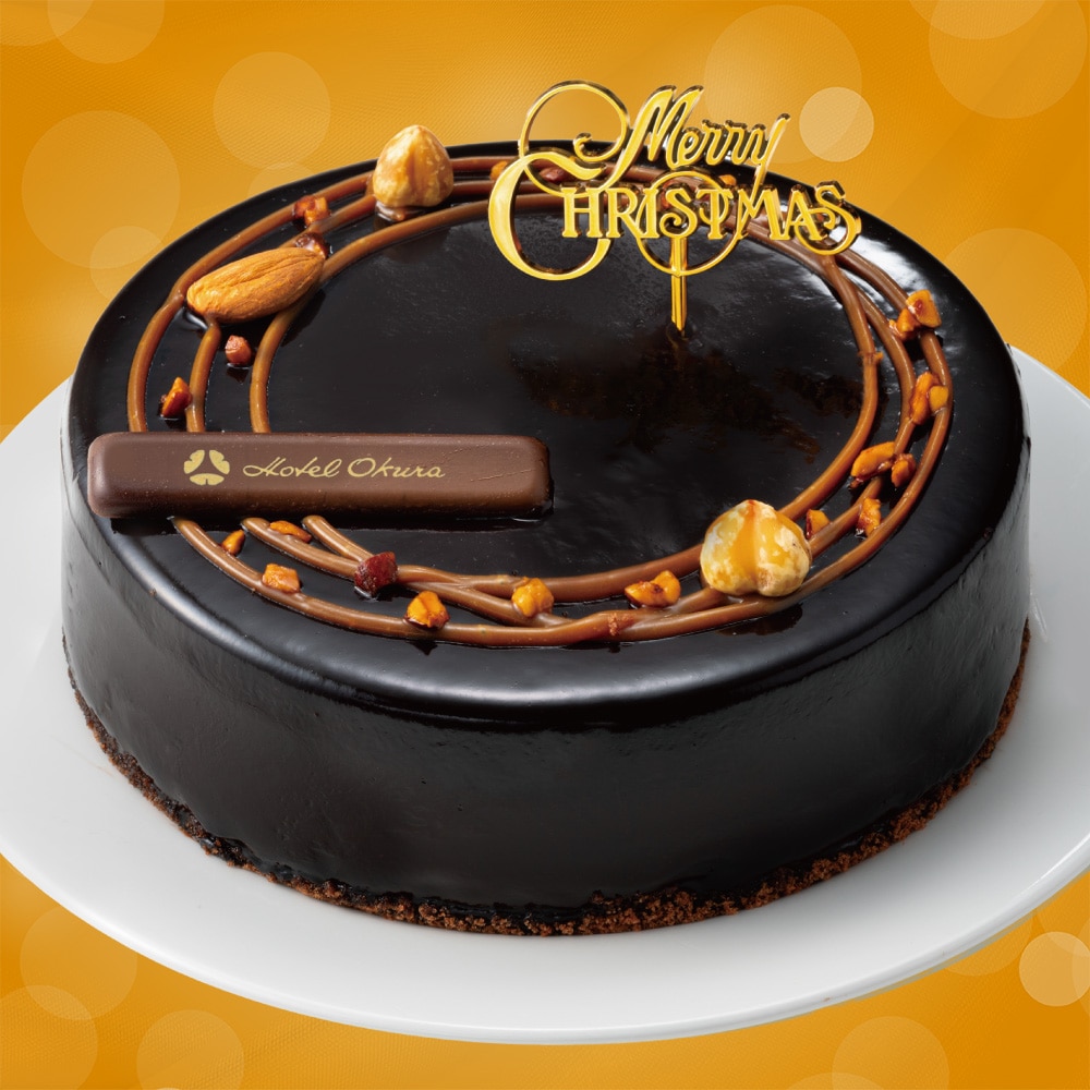 【K118】 ホテルオークラ キャラメルダブルナッツショコラ 5号