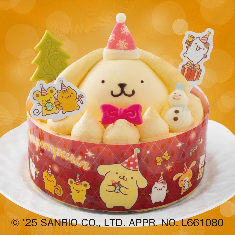 【K143】 ポムポムプリン 聖夜のカスタードクリームケーキ プリン風味 4号