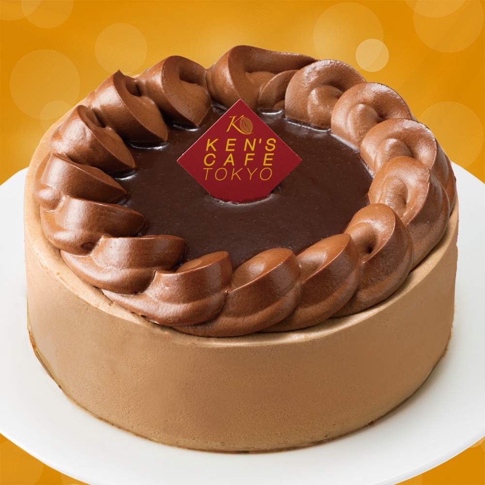 【K123】 ケンズカフェ東京 ショコラノエル 4.5号