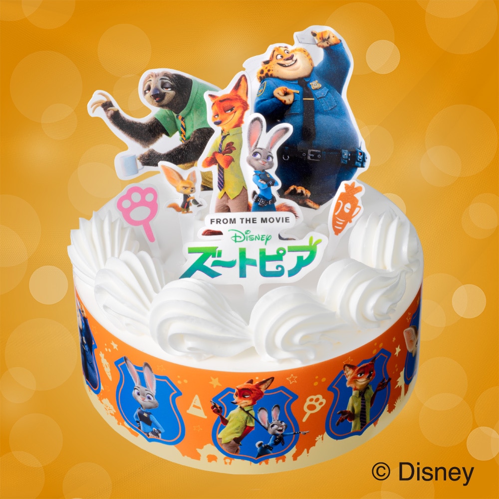 【Y37】 ヤマザキ クリスマス キャラクターケーキ 4号（ズートピア）