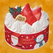 【Y1】 ヤマザキ クリスマス 生ケーキ 4号