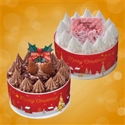【Y13】 ヤマザキ クリスマス ペアケーキ
