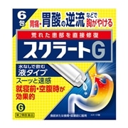 【第2類医薬品】 ライオン スクラートG 6包 ★