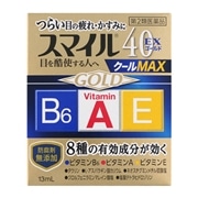 【第2類医薬品】 ライオン スマイル 40EX ゴールド クールMAX 13mL
