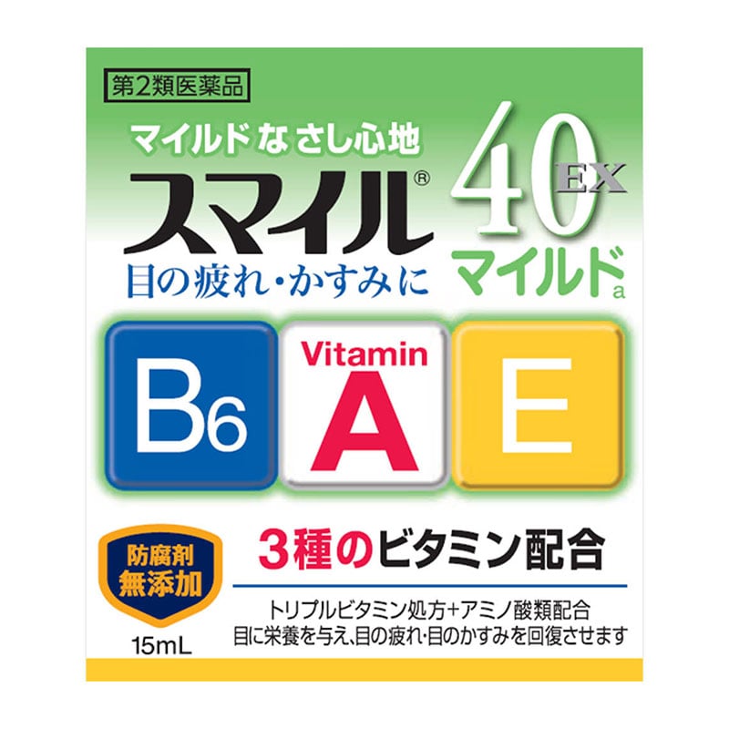 【第2類医薬品】 ライオン スマイル40EX マイルド 15mL ★