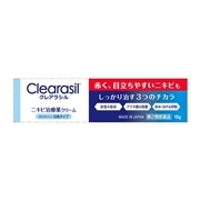 【第2類医薬品】 クレアラシル ニキビ治療クリーム レギュラー 18g ★
