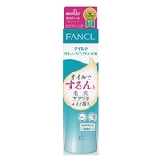 ファンケル マイルドクレンジングオイル 120mL